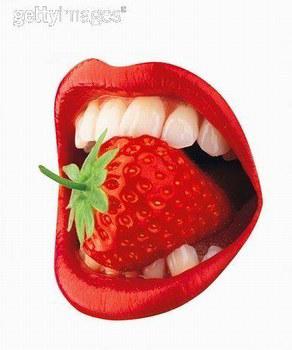 mon fruit préféré é vou???